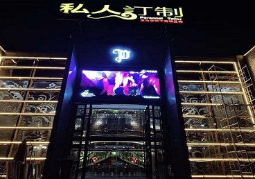 贞丰中低档荤素KTV真空会所体验-私人定制KTV消费荤素点评